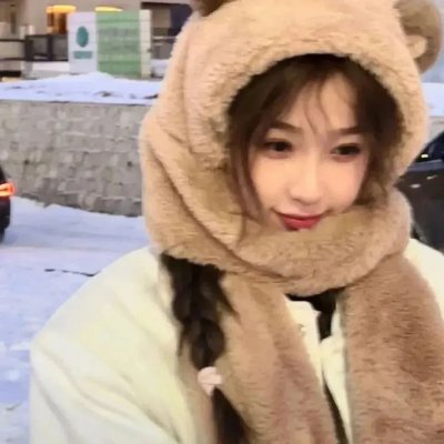 她说的算