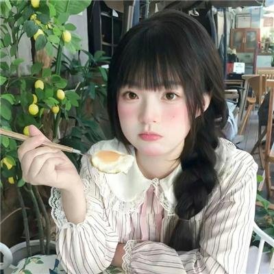 动态漫画·极品家丁
